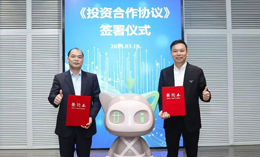 www.jinnianhui.com金年会体育携手好莱客、蜂助手，共拓数字化生活新征程