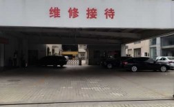 晋江哪里有修汽车天线的