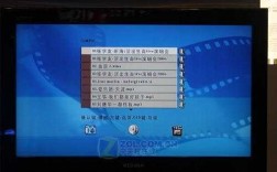 康佳电视显示avi外设备接入,康佳电视播放usb视频格式 