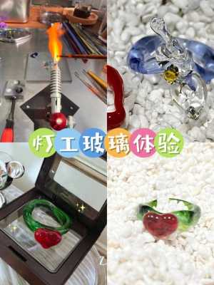 衢州艺术玻璃品牌,衢州玻璃店分布 -图3