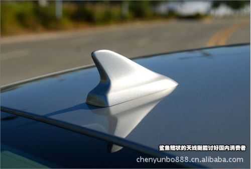汽车原装鲨鱼鳍天线是粘上的吗 汽车鲨鱼鳍和天线哪个高级-图2