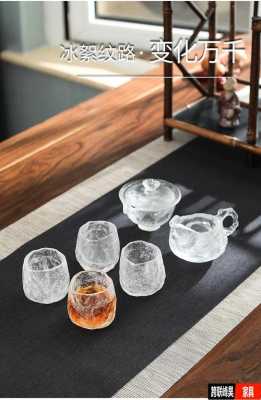  艺术茶具推荐玻璃杯「艺术茶具推荐玻璃杯」-图1
